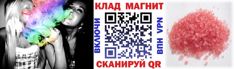 Какие есть наркотики Окуловка Cocaine  Конопля  Мефедрон  ГАШИШ 