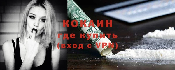 гашишное масло Аркадак