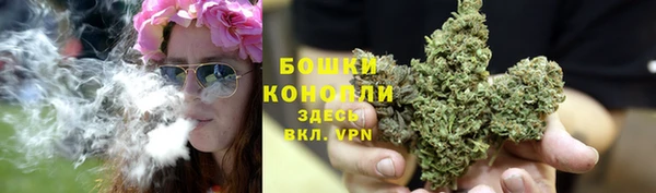 гашишное масло Аркадак