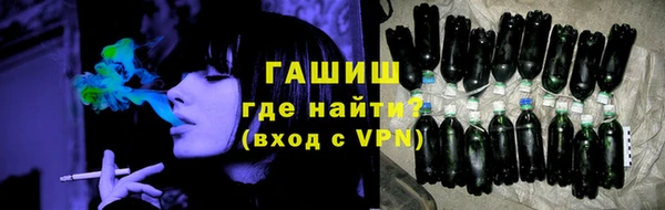 гашишное масло Аркадак