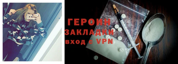 спиды Арсеньев