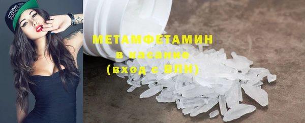 гашишное масло Аркадак