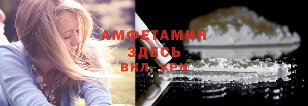 скорость mdpv Армянск