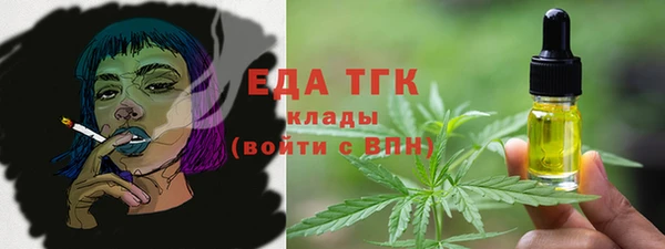 спиды Арсеньев