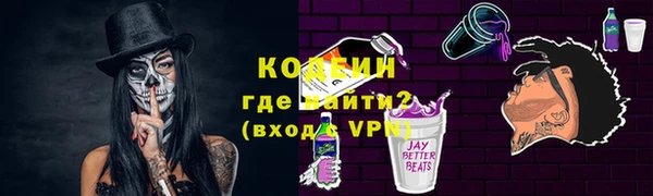гашишное масло Аркадак