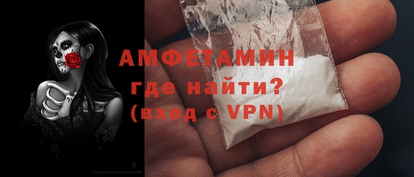 скорость mdpv Армянск