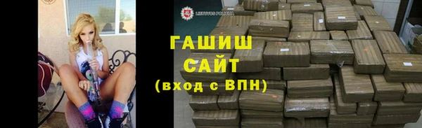 скорость mdpv Армянск
