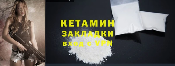 спиды Арсеньев