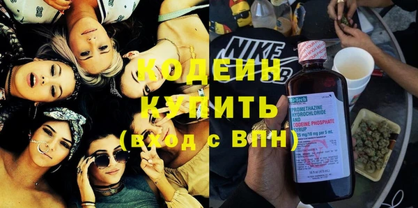 гашишное масло Аркадак