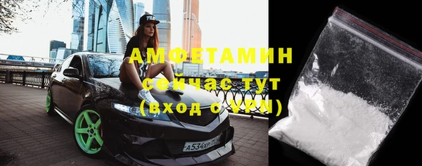 гашишное масло Аркадак