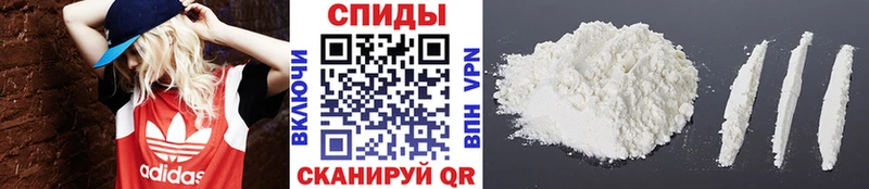 Первитин мет  Окуловка 
