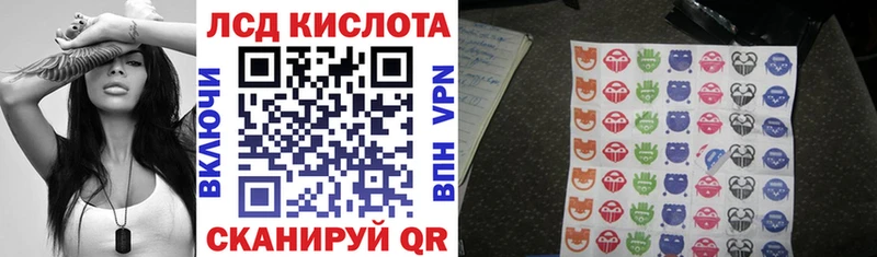 Марки N-bome 1,5мг  где найти наркотики  Окуловка 